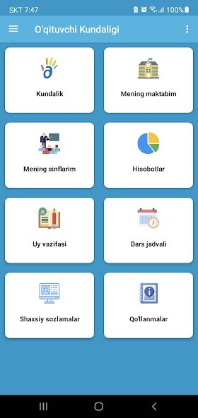 Run android online APK Oqituvchi Kundaligi from MyAndroid or emulate Oqituvchi Kundaligi using MyAndroid Run android online APK Oqituvchi Kundaligi from MyAndroid or emulate Oqituvchi Kundaligi using MyAndroid