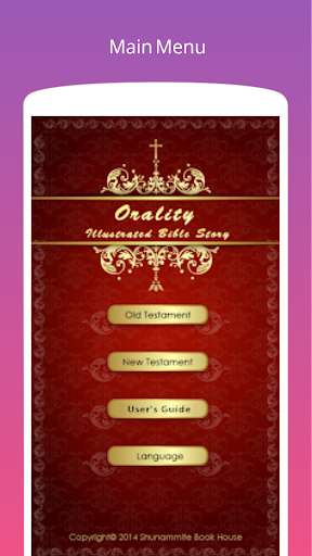 Run android online APK Orality from MyAndroid or emulate Orality using MyAndroid Run android online APK Orality from MyAndroid or emulate Orality using MyAndroid