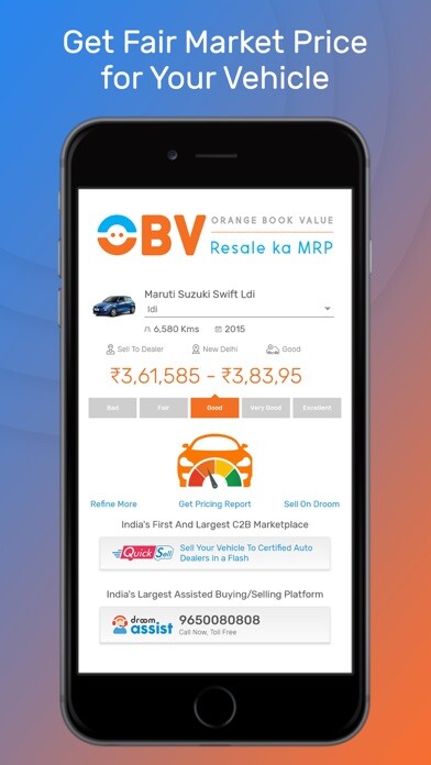 Emulate iPhone app Orange Book Value using MyAndroid