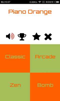 Emulate Android APK Orange Piano Tiles Emulate Android APK Orange Piano Tiles