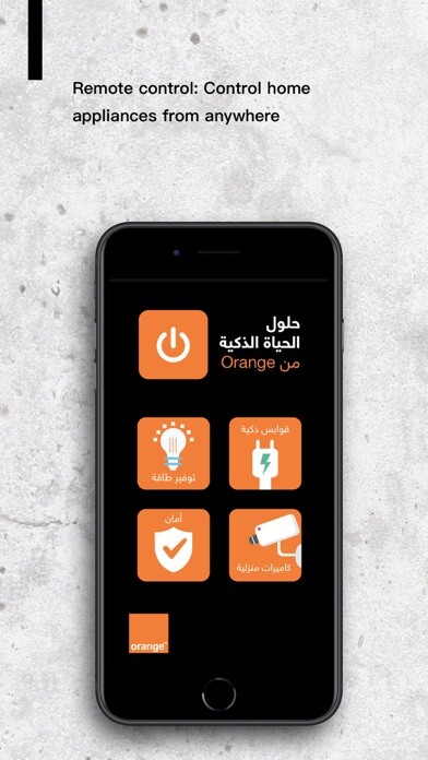 Run android online APK Orange Smart Life Jo from MyAndroid or emulate Orange Smart Life Jo using MyAndroid Run android online APK Orange Smart Life Jo from MyAndroid or emulate Orange Smart Life Jo using MyAndroid