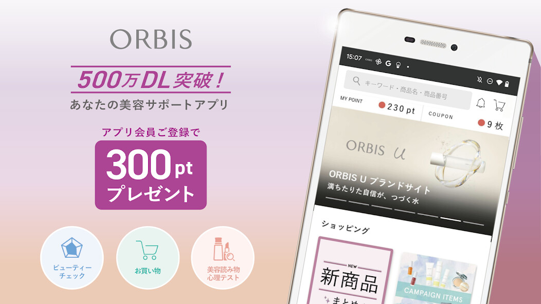 Run android online APK ORBIS ???????????????????????? from MyAndroid or emulate ORBIS ???????????????????????? using MyAndroid Run android online APK ORBIS ???????????????????????? from MyAndroid or emulate ORBIS ???????????????????????? using MyAndroid