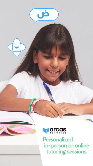 Emulate iPhone app Orcas: Private Tutoring using MyAndroid Emulate iPhone app Orcas: Private Tutoring using MyAndroid