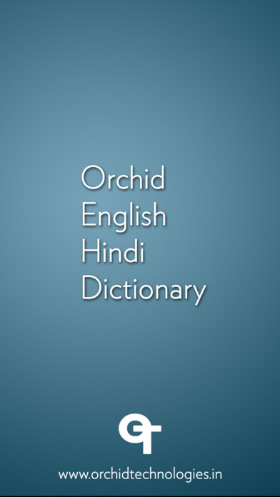 Emulate iPhone app Orchid Hindi Dictionary using MyAndroid