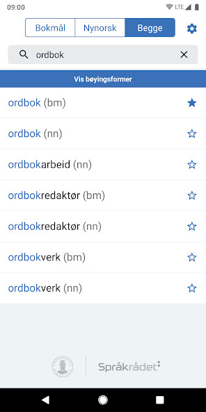 Run android online APK Ordbøkene from MyAndroid or emulate Ordbøkene using MyAndroid Run android online APK Ordbøkene from MyAndroid or emulate Ordbøkene using MyAndroid