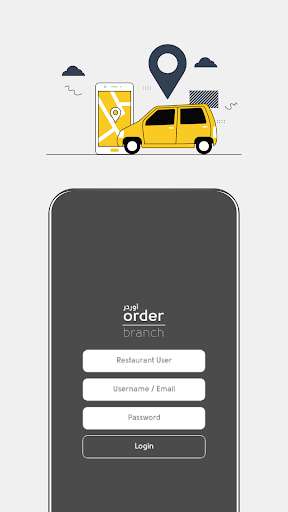 Run android online APK Order Branch from MyAndroid or emulate Order Branch using MyAndroid