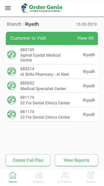 Run android online APK OrderGenie ME from MyAndroid or emulate OrderGenie ME using MyAndroid