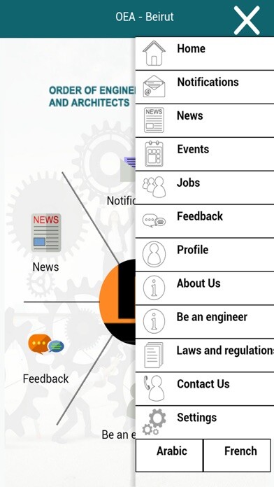 Emulate iPhone app ORDER OF ENGINEERS - BEIRUT using MyAndroid Emulate iPhone app ORDER OF ENGINEERS - BEIRUT using MyAndroid