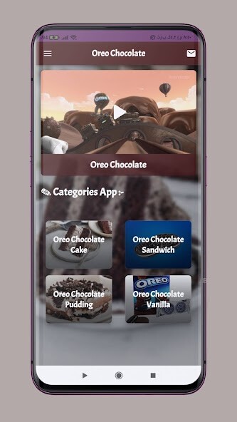 Run android online APK oreo chocolate from MyAndroid or emulate oreo chocolate using MyAndroid