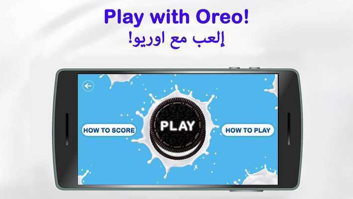 Emulate Android APK Oreo Play Emulate Android APK Oreo Play
