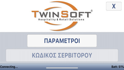 Emulate iPhone app OrExSys Waiter v6 using MyAndroid