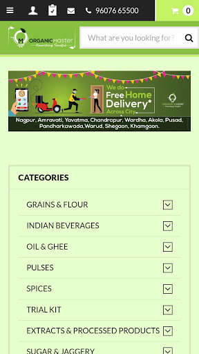 Run android online APK Organic Master from MyAndroid or emulate Organic Master using MyAndroid Run android online APK Organic Master from MyAndroid or emulate Organic Master using MyAndroid