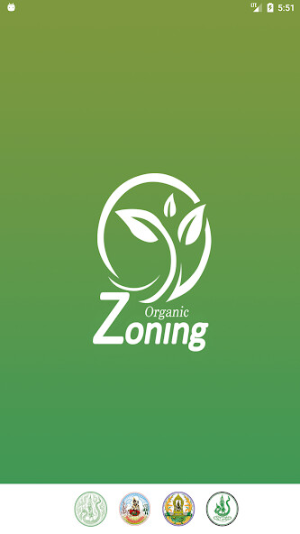 Emulate Android APK Organic Zoning Emulate Android APK Organic Zoning