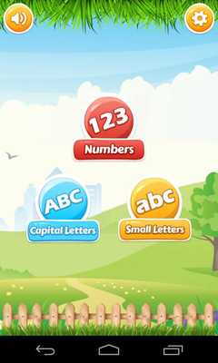Emulate Android APK Organize Alphabets Numbers Emulate Android APK Organize Alphabets Numbers