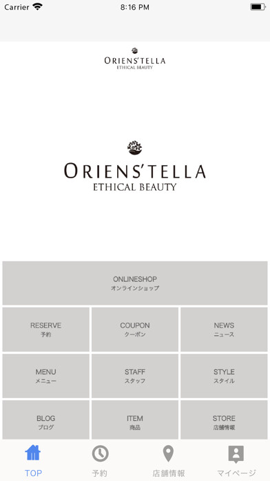 Emulate iPhone app orienstella using MyAndroid Emulate iPhone app orienstella using MyAndroid