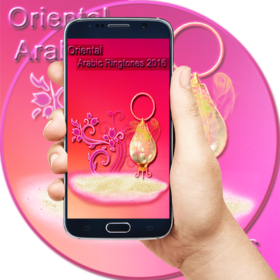 Emulate Android APK Oriental Arabic Ringtones 2016