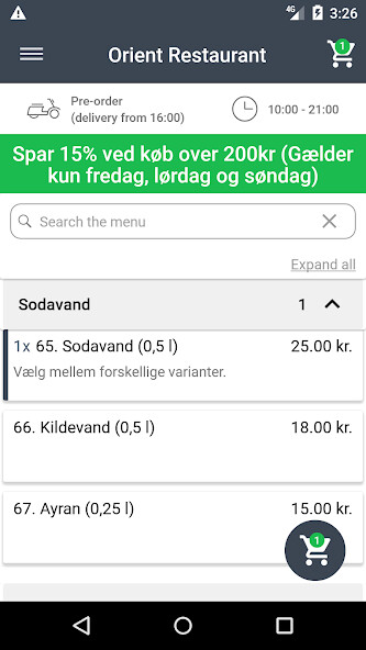 Run android online APK Orient Restaurant from MyAndroid or emulate Orient Restaurant using MyAndroid Run android online APK Orient Restaurant from MyAndroid or emulate Orient Restaurant using MyAndroid