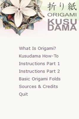 Emulate Android APK Origami Kusudama Emulate Android APK Origami Kusudama