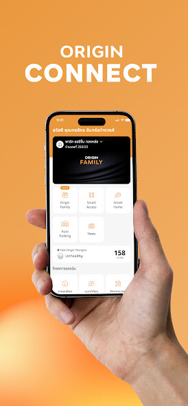 Run android online APK Origin Connect from MyAndroid or emulate Origin Connect using MyAndroid Run android online APK Origin Connect from MyAndroid or emulate Origin Connect using MyAndroid