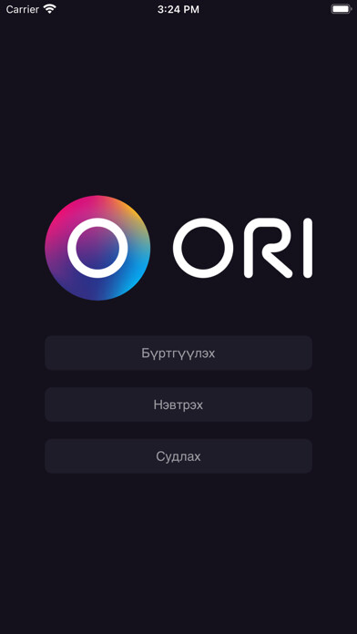 Emulate iPhone app ORI TV using MyAndroid Emulate iPhone app ORI TV using MyAndroid