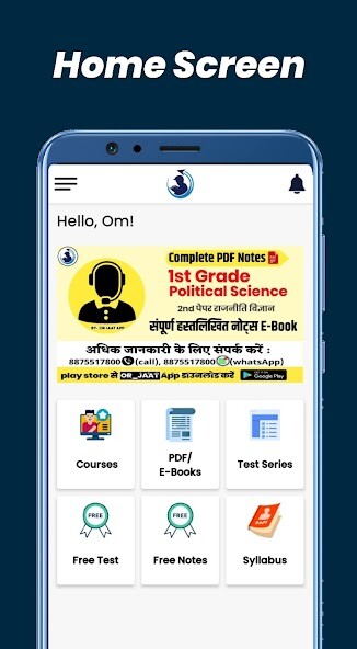 Run android online APK OR JAAT from MyAndroid or emulate OR JAAT using MyAndroid Run android online APK OR JAAT from MyAndroid or emulate OR JAAT using MyAndroid