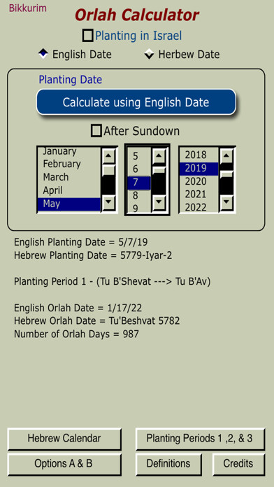 Emulate iPhone app Orlah Calculator using MyAndroid Emulate iPhone app Orlah Calculator using MyAndroid