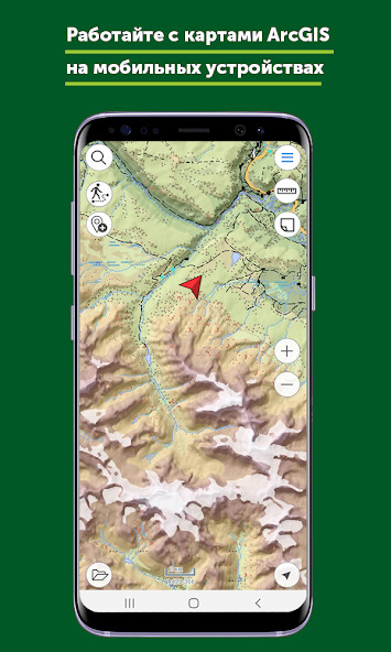 Run android online APK OrmanKZ from MyAndroid or emulate OrmanKZ using MyAndroid