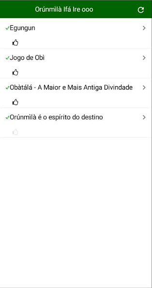 Run android online APK Orúnmìlà Ifá from MyAndroid or emulate Orúnmìlà Ifá using MyAndroid Run android online APK Orúnmìlà Ifá from MyAndroid or emulate Orúnmìlà Ifá using MyAndroid