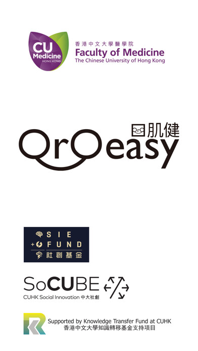 Emulate iPhone app Oroeasy using MyAndroid Emulate iPhone app Oroeasy using MyAndroid