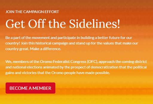 Run android online APK Oromo Federalist Congress from MyAndroid or emulate Oromo Federalist Congress using MyAndroid