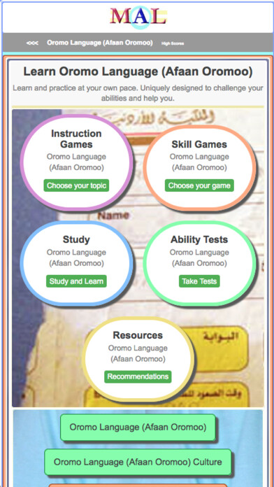 Emulate iPhone app Oromo M(A)L using MyAndroid Emulate iPhone app Oromo M(A)L using MyAndroid