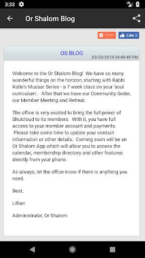 Run android online APK Or Shalom Jewish Community from MyAndroid or emulate Or Shalom Jewish Community using MyAndroid