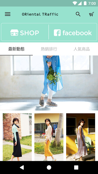Run android online APK ORshoes日本女鞋 from MyAndroid or emulate ORshoes日本女鞋 using MyAndroid Run android online APK ORshoes日本女鞋 from MyAndroid or emulate ORshoes日本女鞋 using MyAndroid