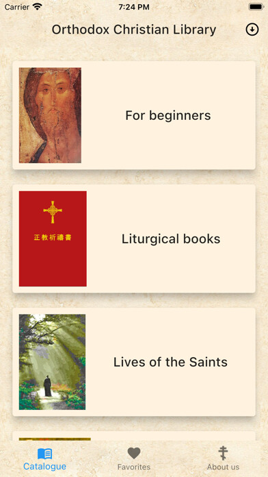 Emulate iPhone app Orthodox Christian Library using MyAndroid Emulate iPhone app Orthodox Christian Library using MyAndroid