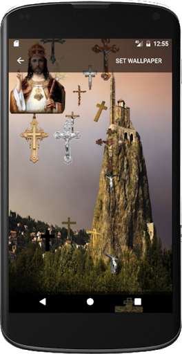Run android online APK Orthodox Church Live Wallpaper from MyAndroid or emulate Orthodox Church Live Wallpaper using MyAndroid