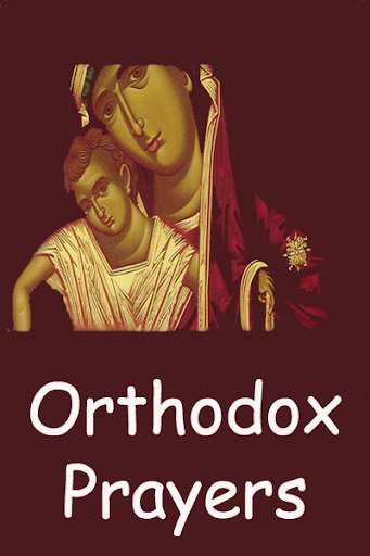 Run android online APK Orthodox Prayer Offline from MyAndroid or emulate Orthodox Prayer Offline using MyAndroid Run android online APK Orthodox Prayer Offline from MyAndroid or emulate Orthodox Prayer Offline using MyAndroid