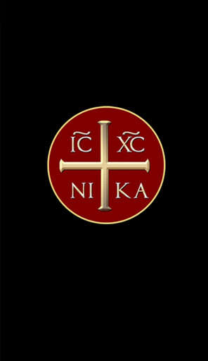 Run android online APK Orthodox Prayers and Services from MyAndroid or emulate Orthodox Prayers and Services using MyAndroid Run android online APK Orthodox Prayers and Services from MyAndroid or emulate Orthodox Prayers and Services using MyAndroid