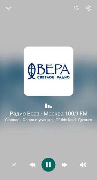 Run android online APK Orthodox radios Russia from MyAndroid or emulate Orthodox radios Russia using MyAndroid Run android online APK Orthodox radios Russia from MyAndroid or emulate Orthodox radios Russia using MyAndroid