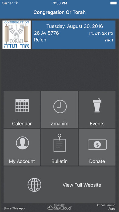 Emulate iPhone app Or Torah using MyAndroid Emulate iPhone app Or Torah using MyAndroid