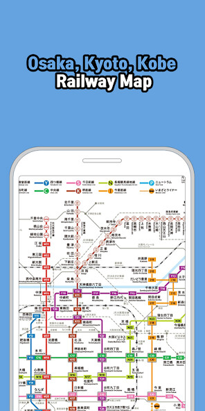 Run android online APK Osaka, Kyoto, Kobe Railway Map from MyAndroid or emulate Osaka, Kyoto, Kobe Railway Map using MyAndroid Run android online APK Osaka, Kyoto, Kobe Railway Map from MyAndroid or emulate Osaka, Kyoto, Kobe Railway Map using MyAndroid