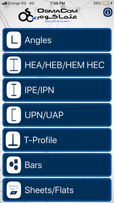 Emulate iPhone app Osmacom Steel Profiles using MyAndroid Emulate iPhone app Osmacom Steel Profiles using MyAndroid