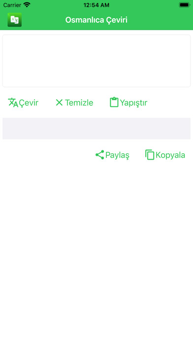 Emulate iPhone app Osmanlıca Çeviri using MyAndroid