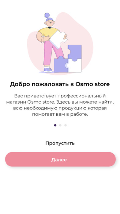 Emulate iPhone app Osmo Store using MyAndroid Emulate iPhone app Osmo Store using MyAndroid