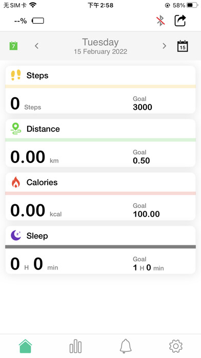 Emulate iPhone app Osport using MyAndroid Emulate iPhone app Osport using MyAndroid