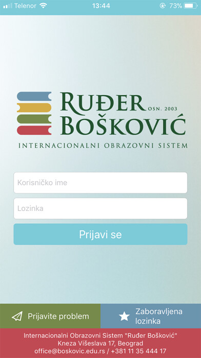 Emulate iPhone app OSRB Parent using MyAndroid Emulate iPhone app OSRB Parent using MyAndroid
