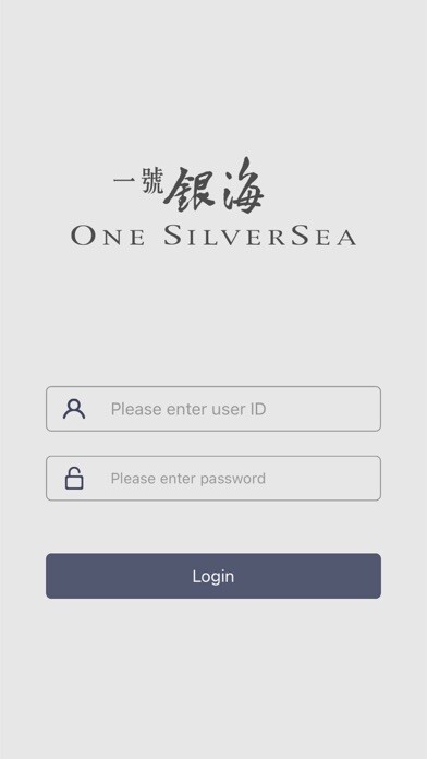 Emulate iPhone app OSSE - CSC using MyAndroid