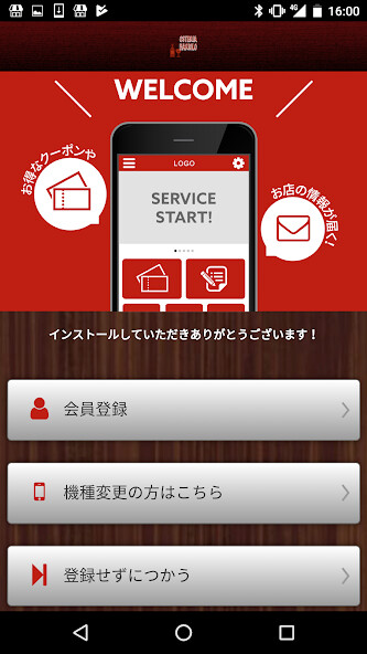 Run android online APK Osteria Mariolo from MyAndroid or emulate Osteria Mariolo using MyAndroid Run android online APK Osteria Mariolo from MyAndroid or emulate Osteria Mariolo using MyAndroid