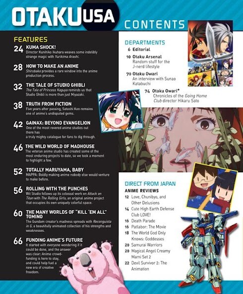 Run android online APK Otaku USA from MyAndroid or emulate Otaku USA using MyAndroid Run android online APK Otaku USA from MyAndroid or emulate Otaku USA using MyAndroid