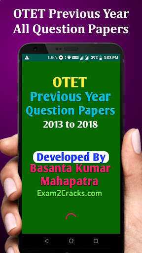 Run android online APK OTET Previous Year All Question Papers from MyAndroid or emulate OTET Previous Year All Question Papers using MyAndroid