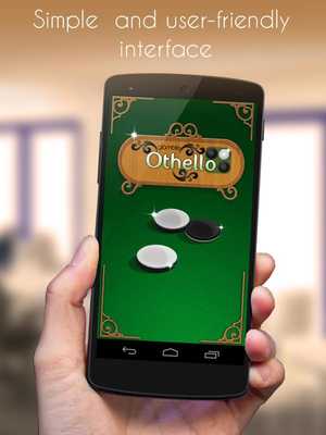 Emulate Android APK Othello by Glamble Emulate Android APK Othello by Glamble